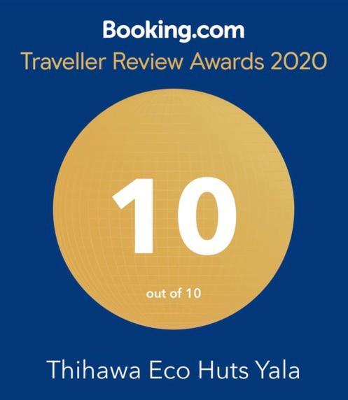 Thihawa Eco Huts Yala Bed and Breakfast Tissamaharama Εξωτερικό φωτογραφία